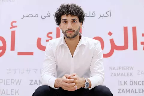 قادمًا من فاركو.. الزمالك يعلن تعاقده مع عمرو ناصر